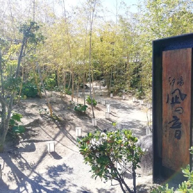 【唐津】綱元の宿「汐湯凪の音」で過ごす🎶大人の休日✨
