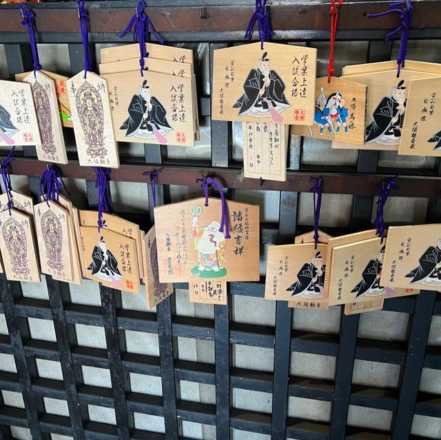 歷史悠久 大須觀音寺