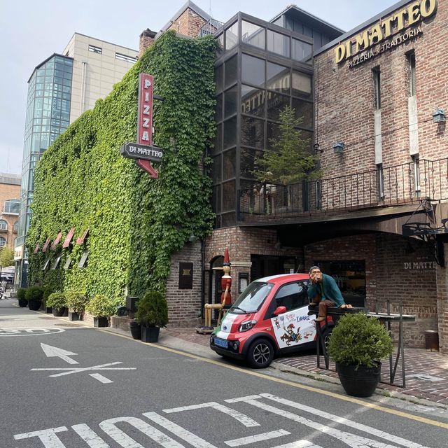 Amazing art street in Seoul