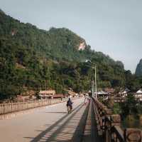 ณ หนองเขียว