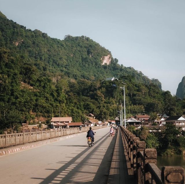  ณ หนองเขียว