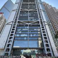 HSBC Building