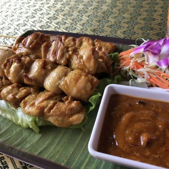 Khao Tip Thai
