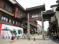 Nanjing เมืองหนานจิง 