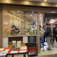 【台灣夜市之選 小王煮瓜】台北必吃魯肉飯 ｜清湯瓜仔肉湯 ｜蒜泥雞