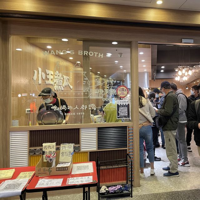 【台灣夜市之選 小王煮瓜】台北必吃魯肉飯 ｜清湯瓜仔肉湯 ｜蒜泥雞