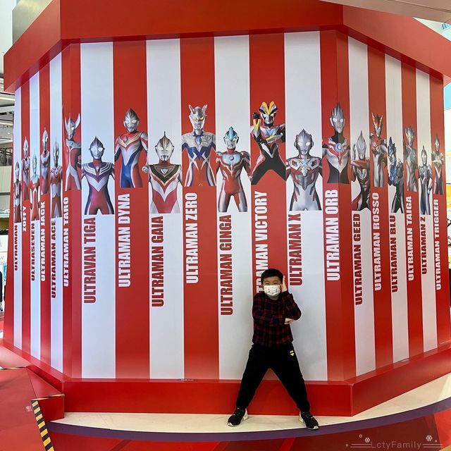 【ULTRAMAN超人體驗館 @mikikimall】