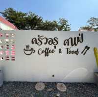 ครัวอรุคาเฟ่