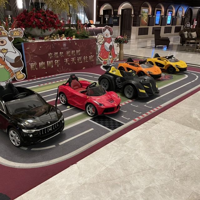 瑞穗天合國際觀光酒店
