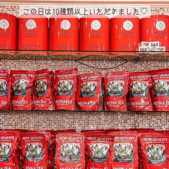 ティーフリーの紅茶専門店