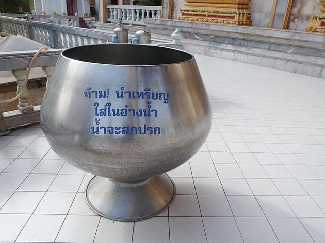 มาถึงภูเก็ตทั้งที ต้องมาขอบารมีหลวงพ่อแช่ม