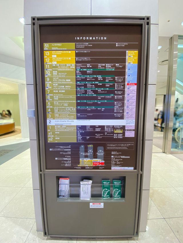 【名古屋駅】JR高島屋は便利すぎ❤️