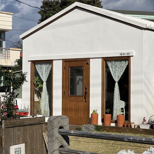 제주 애월 돈까스 맛집 고추냉이식당