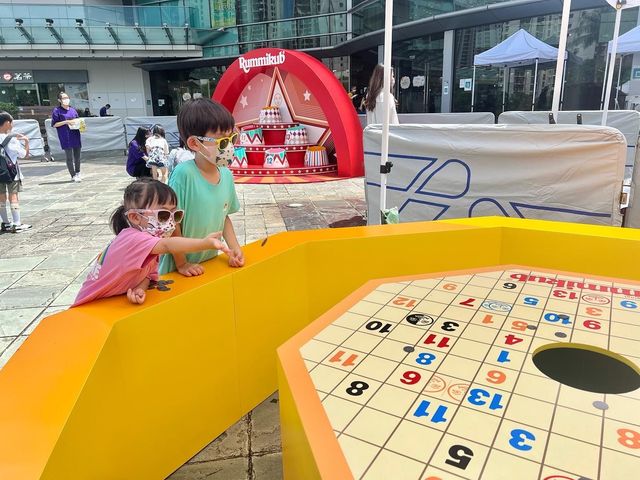 秀茂坪商場「Rummikub盛夏嘉年華」
