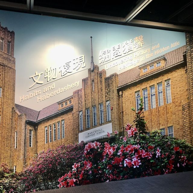 Uncover Hong Kong History and Heritage