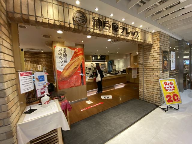 福岡天神の美味しい場所パルコ地下1階『Oichica(オイチカ)』