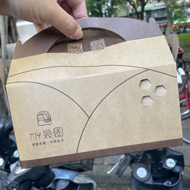 台北中山區 ｜ MY 幾圈 甜甜圈專賣店