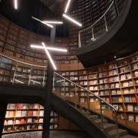 MALAYSIA VERSION OF STARFIELD LIBRARY 