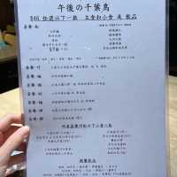 隱藏於屋邨的茶記feel居酒屋🏮