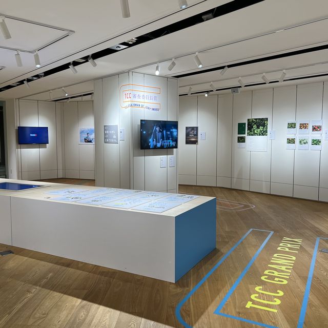 Learn About Japan’s History of Advertising