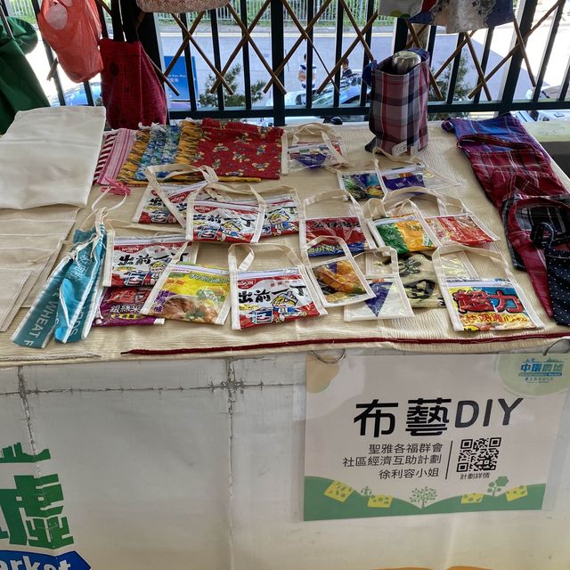 中環有機農墟🥬🫑🥒🥦