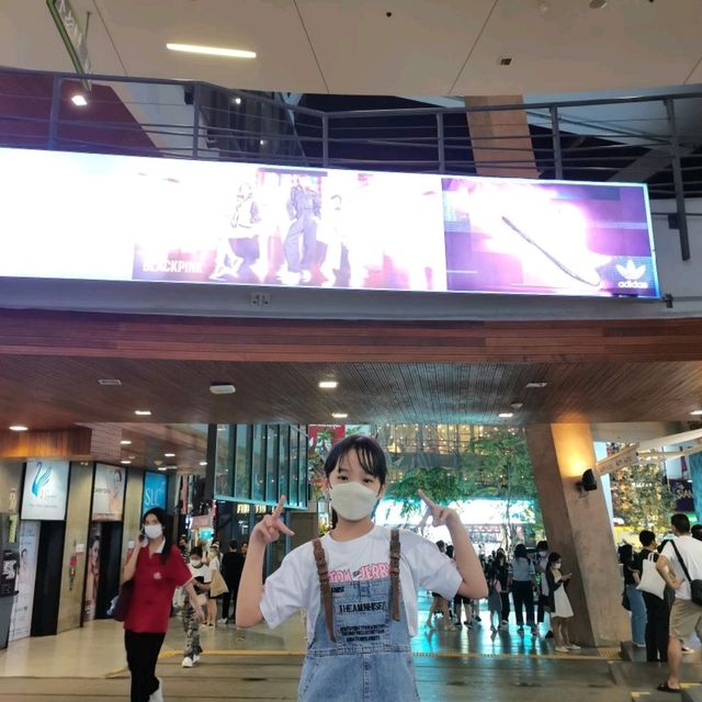 Siam Square One 