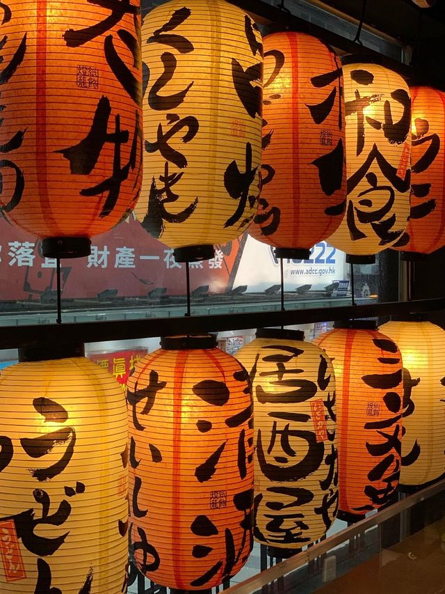 打卡一流嘅居酒屋🥰😎