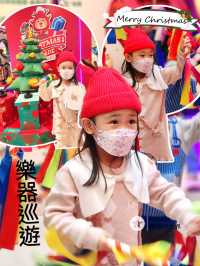 每年必去地方