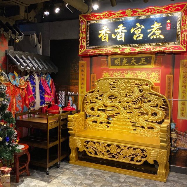 ✨特色宮廷主題火鍋店✨
