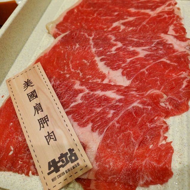 觀塘新開台式火鍋店🐮牛站
