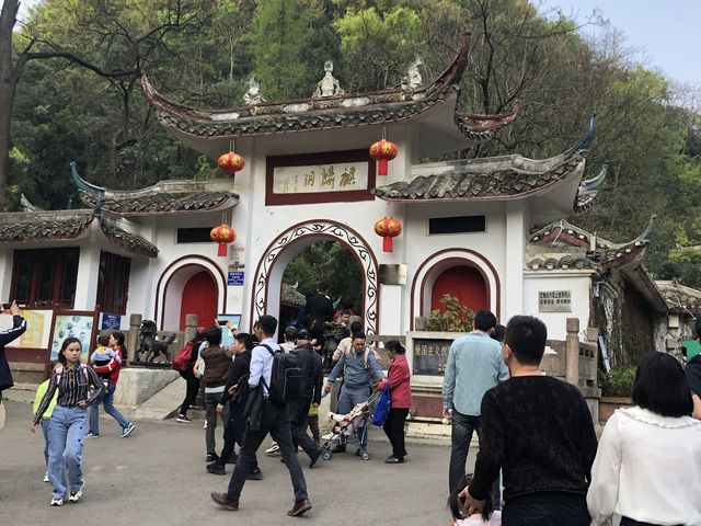 Kirin Cave@Qianling Hill Park, Guizhou