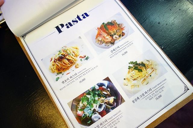 서초동 맛집. 파티오42