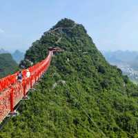 Ruyi Peak ⛰️