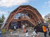日本東北10日紅葉溫泉之旅