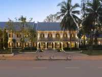 Laos | Luang Prabang · Avani+ Hotel