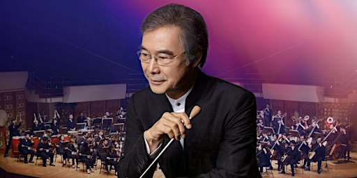 Hong Kong Chinese Orchestra Sydney Concert 2023 | Sydney Town Hall