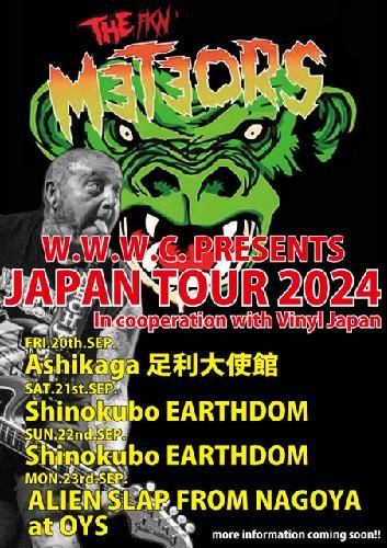 THE METEORS JAPAN TOUR 2024 in ASHIKAGAのチケット(栃木県・2024/9/20(金)) | 足利ライブハウス大使館
