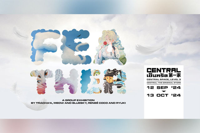 FEATHER ​​ A GROUP EXHIBITION | 1266 ถ. เจริญกรุง