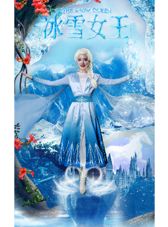 【宜春袁州站】大型奇幻兒童舞台劇《冰雪女王之愛的力量》｜兒童親子 | 嘉凱影城(宜春中國巨幕店)