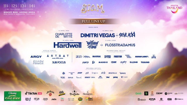 SIAM Songkran Music Festival 2025 | บราโว บีเคเค