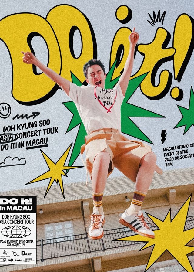 都敬秀D.O.演唱會2025澳門站｜2025 DOH KYUNG SOO ASIA CONCERT TOUR <DO it! In Macau>｜新濠影滙綜藝館 | 新濠影滙綜藝館