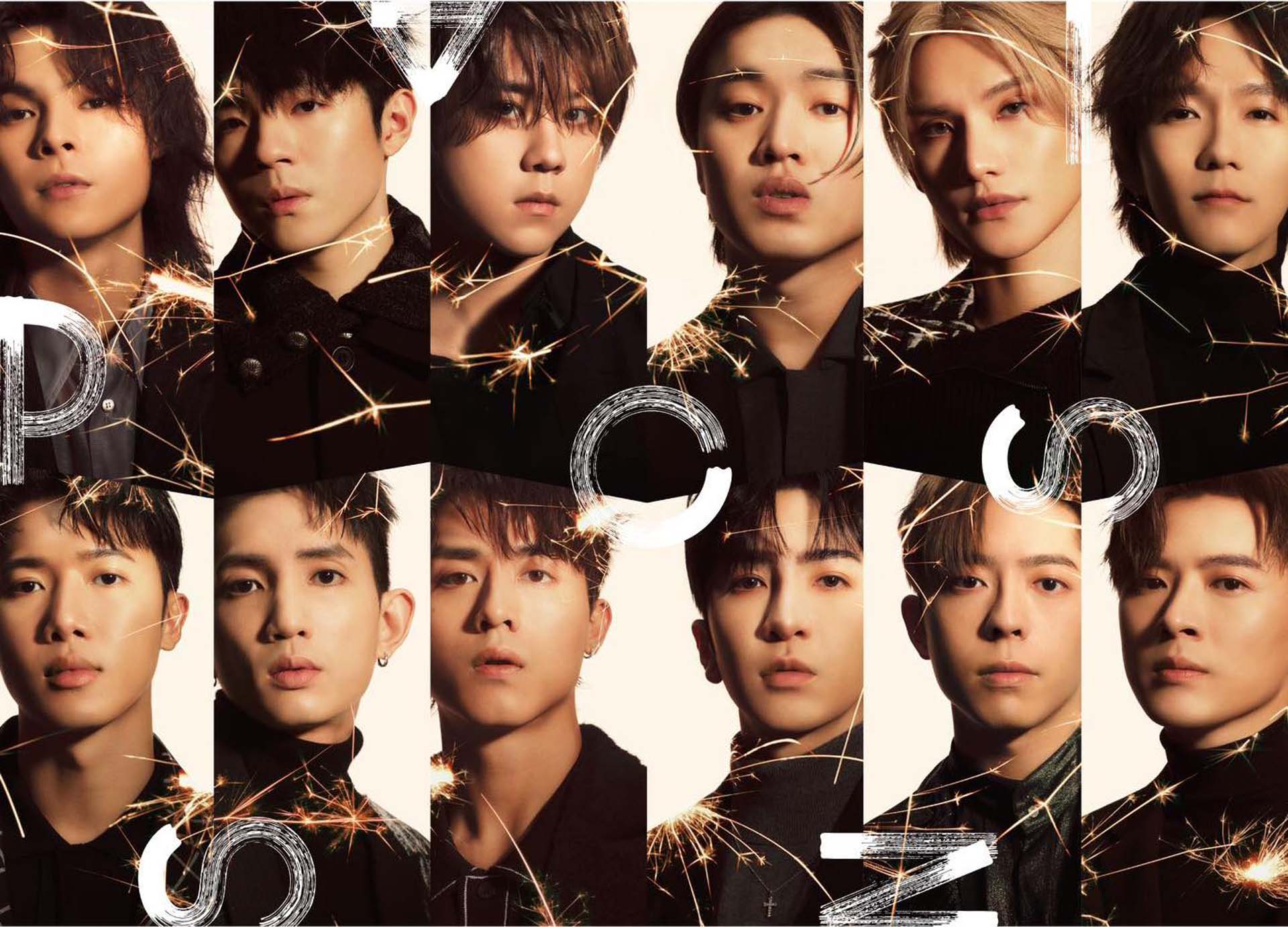 MIRROR FEEL THE PASSION CONCERT TOUR 2024 in ロンドン | O2アリーナ