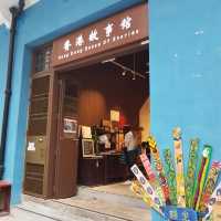 灣仔隱世好去處：藍屋