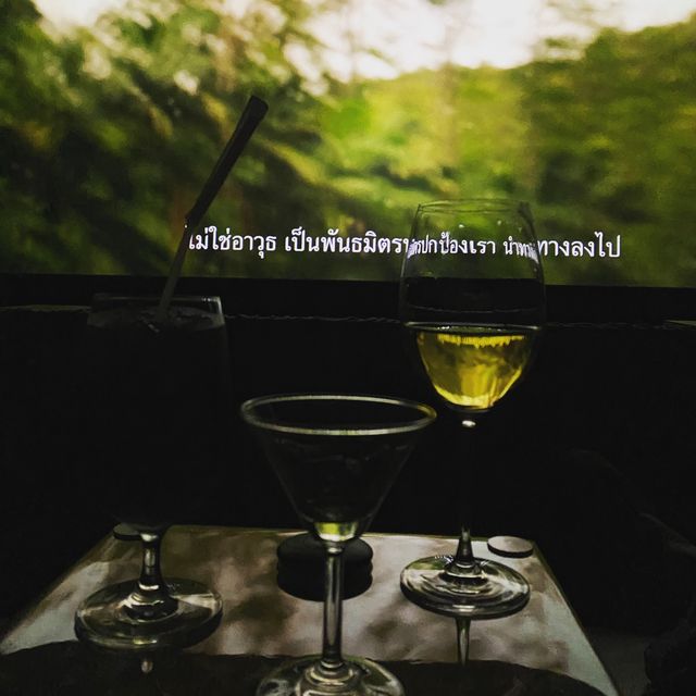 Café & Lounge ในโรงภาพยนตร์สุดหรูที่สุด