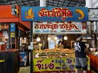 จ๊ะเอ๋ซีฟู๊ด สุดประทับใจ🐙
