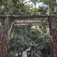 น้ำตกคลองลาน จังหวัดกำแพงเพชร