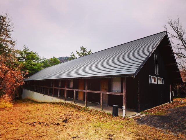 トライアル温泉郷 虎乃湯