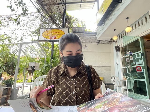 คั่ว ไก่ นิมมาน
