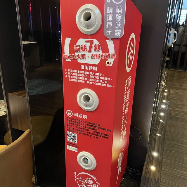 服務好到沒話說的海底撈信義店！一定要來吃看看！
