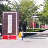 鴉片戰爭歷史博物館🏢